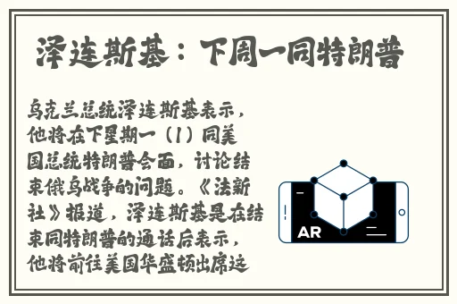 一边亲着一面膜胸口韩剧
