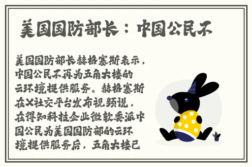男生压着女生的身体的原因