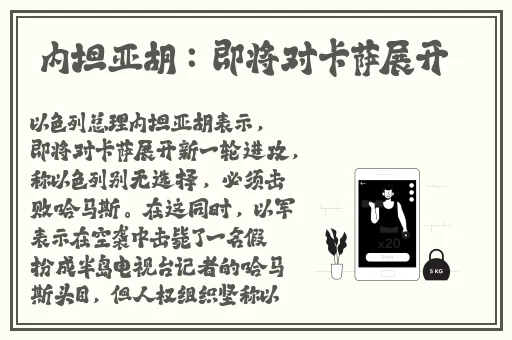 久久久久久久久久久免费精品