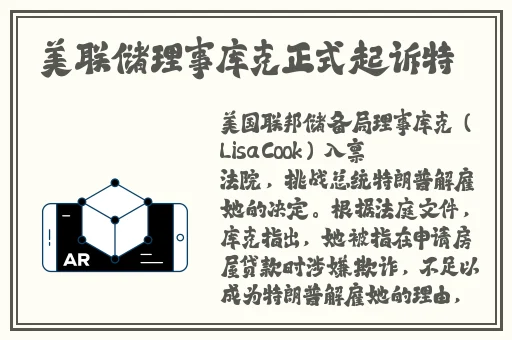 视频一区麻豆国产传媒