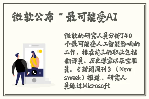 亚洲永久无码精品放毛片