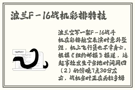 求网站你们懂的