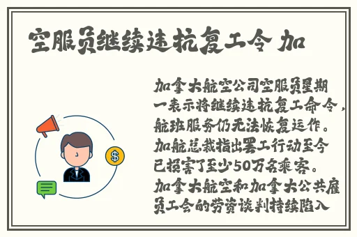 精品国品一二三产品