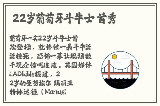 精品久久人人做人人爰